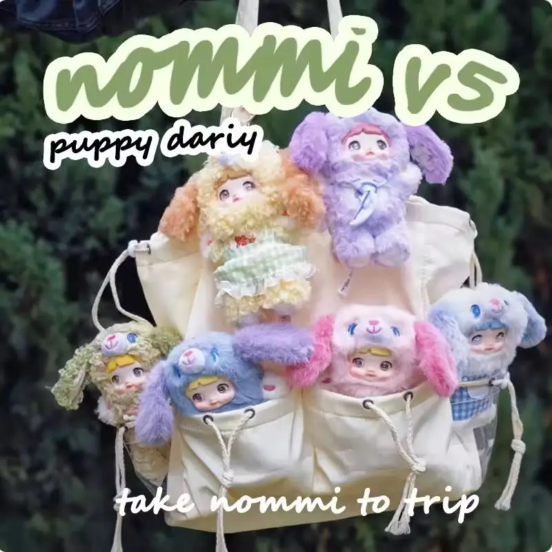 

New Nommi V5 Puppy Diary Fluffy Healing Series Plush Blind Box Surprise Desktop Ornaments Cute Bags Decorate Girls Surprise Gift
