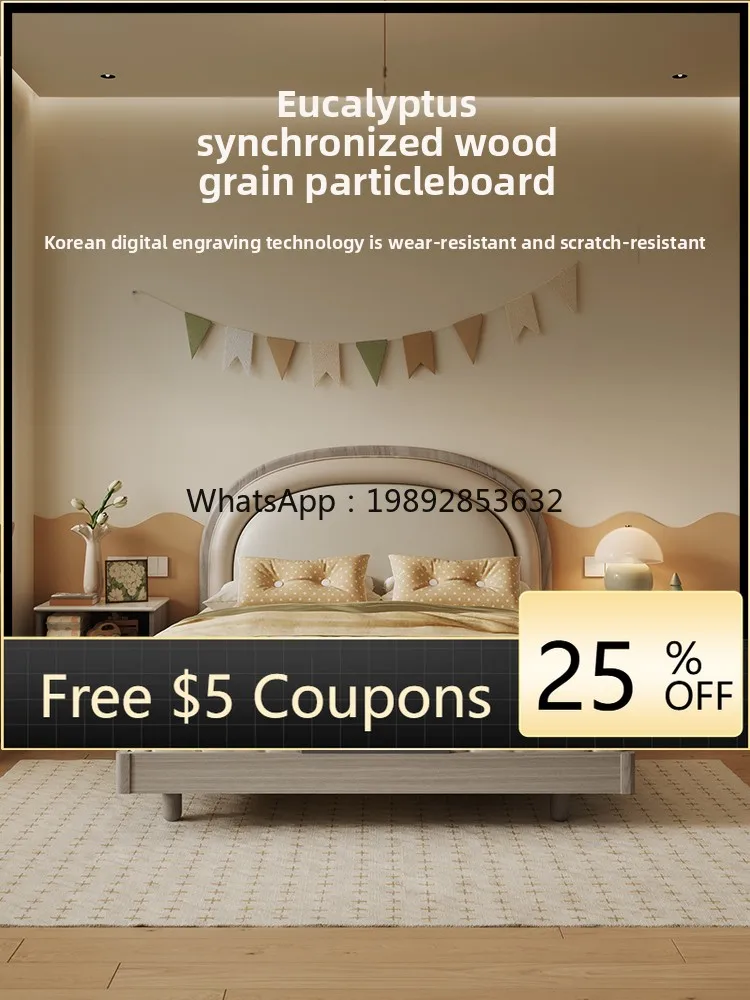 

YFY Wood Art White Ash Solid Wood Children's Bed for Girls and Boys, Simple Small Apartment 1.2m Bed