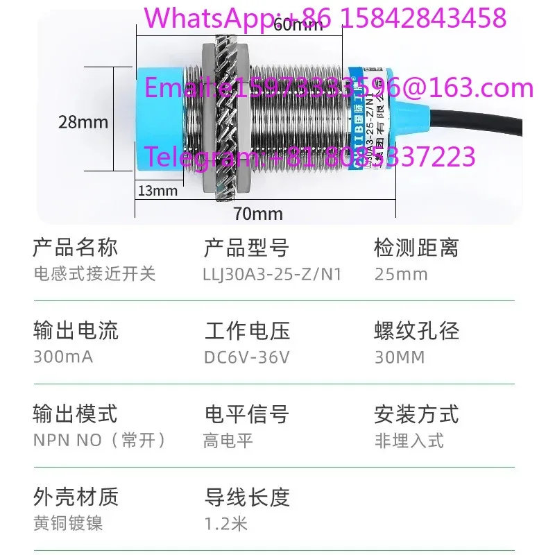 1 piece suitable for Inductive proximity switch LLJ30A3-25-Z/N1 metal sensor DC three wire NPN normally open