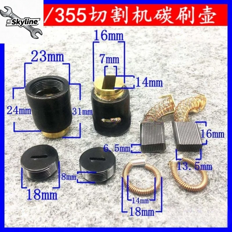 Carbon Brush Holder Parts For Metal Profile Cutting Machine Wear Replacement Internal Components