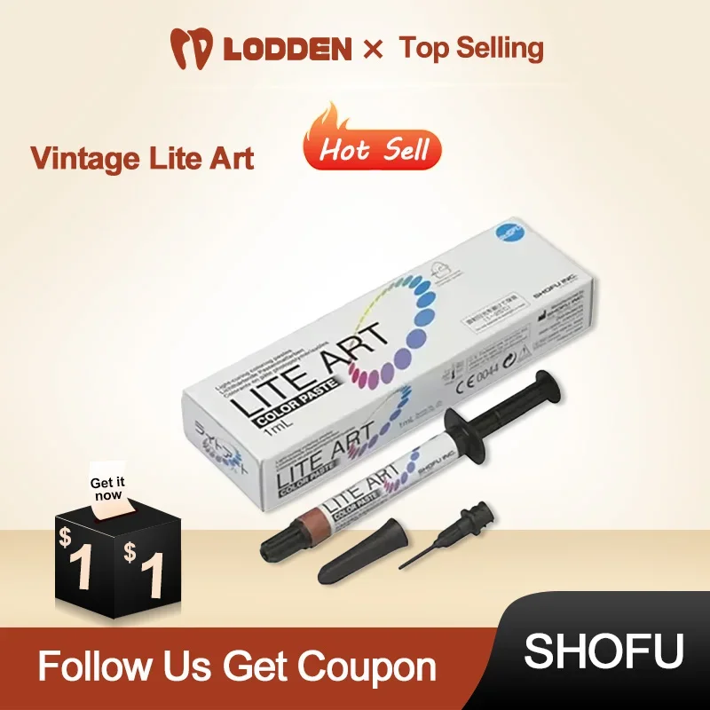 

SHOFU Vintage Lite Art Color Paste Светоотверждаемые раскраски-пасты Мощность для полимерного фарфора, смолы, стоматологические материалы