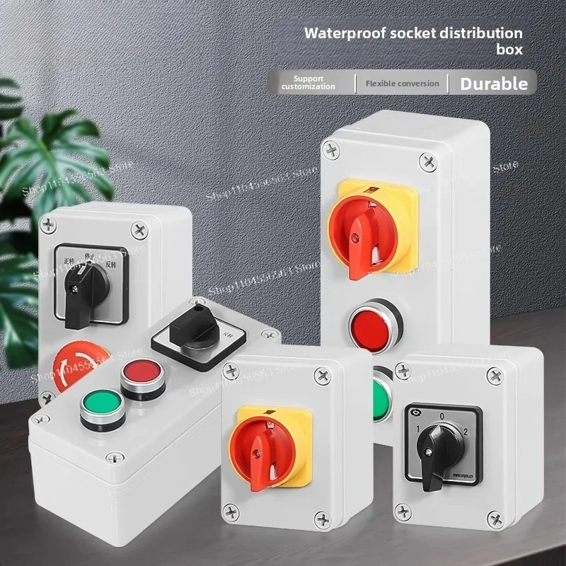 Waterproof Universal Control Box for Chip Removal Machine, Transfer Switch w/ E-Stop & Fwd/Rev Buttons