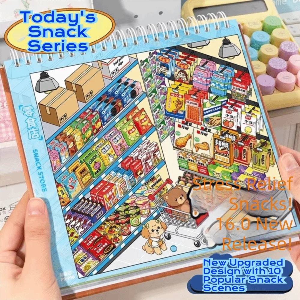 Store Code Goods Store Code Goods Series Sticker Stacking Sticker PET Material 3D Scene Sticker 3D Design Scene Collection