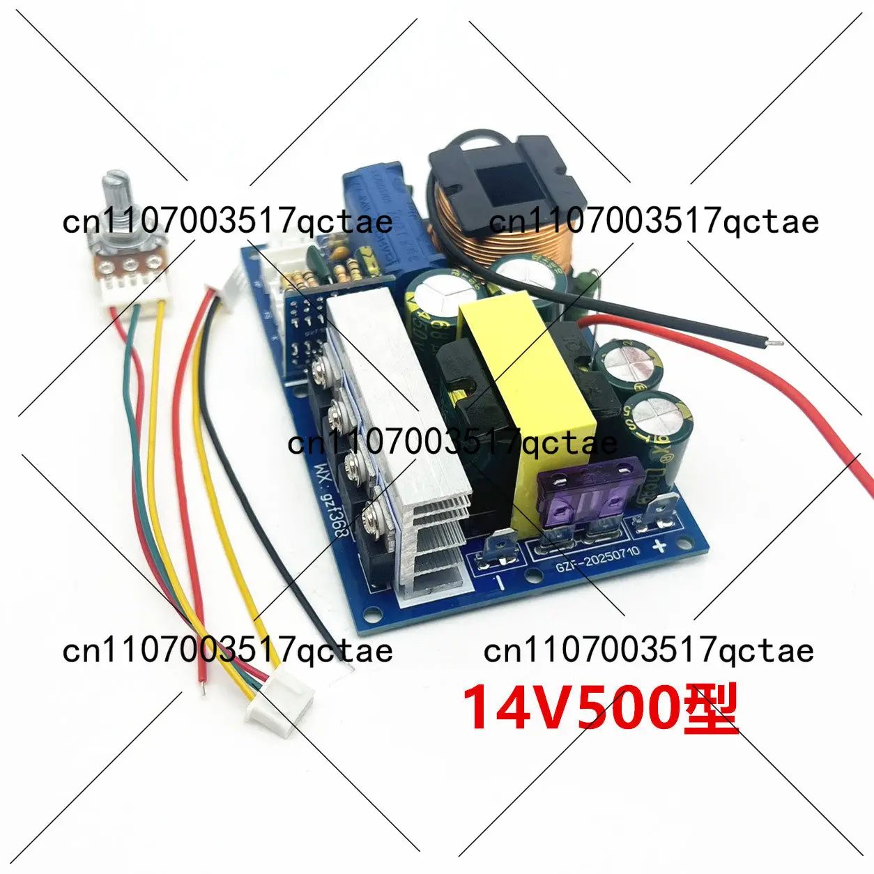 Small inverter boost module lithium battery machine main board 12V18V22V adjustable frequency pulse circuit board