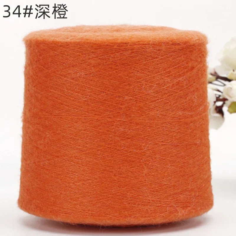 500g/ball Winter Soft Mobair Yarn Plush Crochet Yarn Blended Wool Thread Stitching Yarns for DIY Hand Knitting Yarn