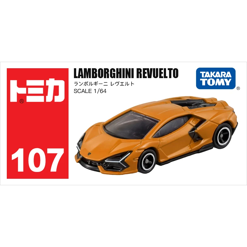 10CM TOMY 64/1 Lamborghini Revuelto Alloy Car TOMICA Toy Vehicle Diecast Metal Model Children Present Decoration Original Kid