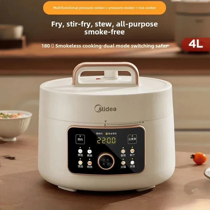 220V Inspiration Electric Pressure Cooker Home Multifunctional Pressure Cooker Rice Cooker 4L