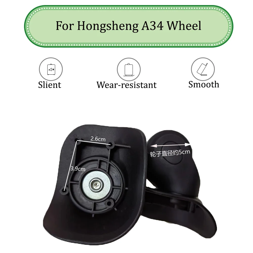 Suitable For Hongsheng A34 Universal Wheel Trolley Case Wheel Replacement Luggage Pulley Sliding Casters wear-resistant Repair