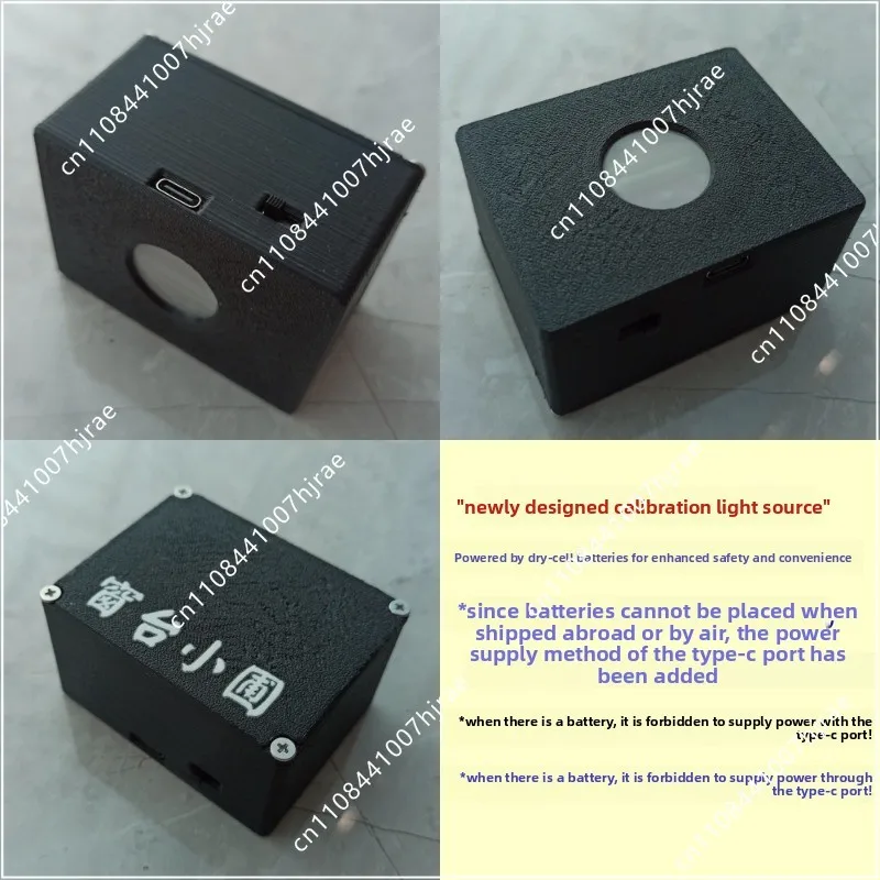 High quality spot DIY spectrometer, high sensitivity, fluorescence spectrum, timing waterfall diagram, low light detection
