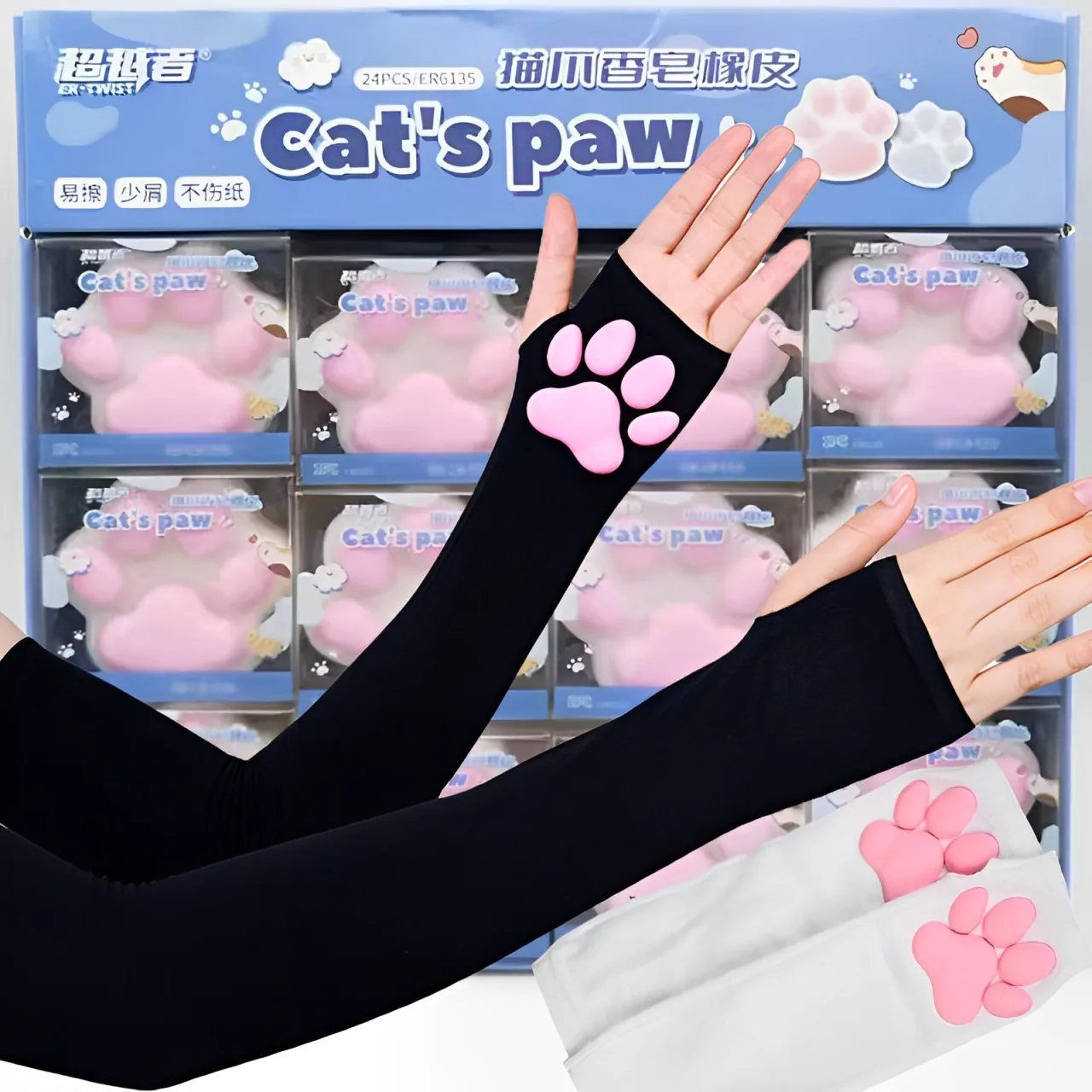 3D Silicone Pink Cat Claw Paw Pads Miękkie, bez palców, puszyste, chroniące przed słońcem, fajne rękawy, urocze rękawiczki, długa rurka dla kobiet,