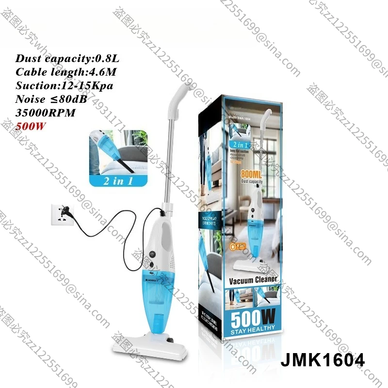 Suitable for Vacuum Cleaner Accessories, Small Handheld Multi-functional Two-in-one Suction and Towing Machine Plug and Play