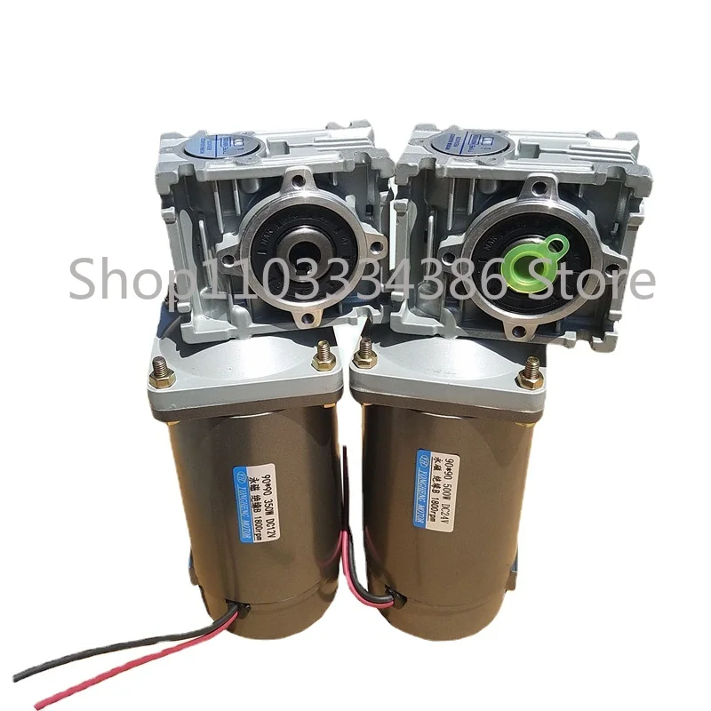 

DC12V 24V 48V 220V 500W DC Brush Motor + RV40 Worm Gear Reducer