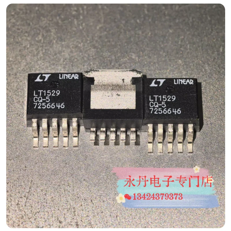 Brand new original genuine imported spot voltage regulator integrated IC LT1529CQ-5 TO-263 special offer