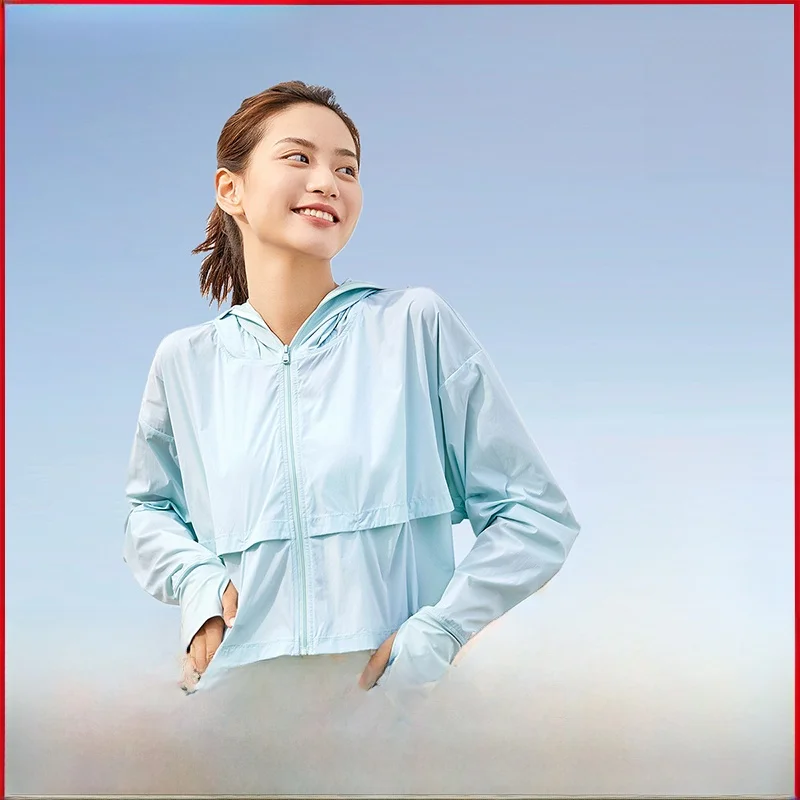 

Ultra-Light ort Women's Outdoor Clothing UV Protection Breathable Cool Feeling Banana Le Skin irt Sunscreen Suit