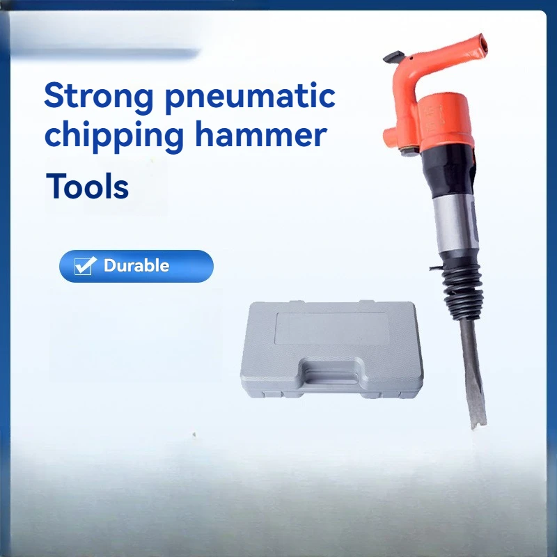 Shock Absorption Type Air Shovel C4/C6 Pneumatic Strong Impact Leveling Tool Rust Removal Pneumatic Welding Slag Shovel Air Pick