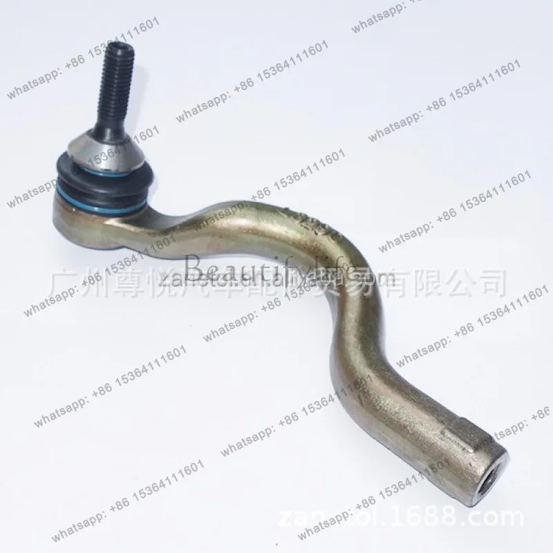 

Suitable for automobile ball head direction horizontal tie rod (outer) L C2D7779 factory direct sales