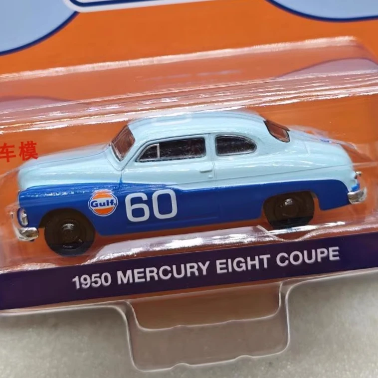 Green Light 1:64 Gulf Oil édition spéciale 2 – 1950 édition limitée modèle emballage Original tenture murale cadeau pour amis