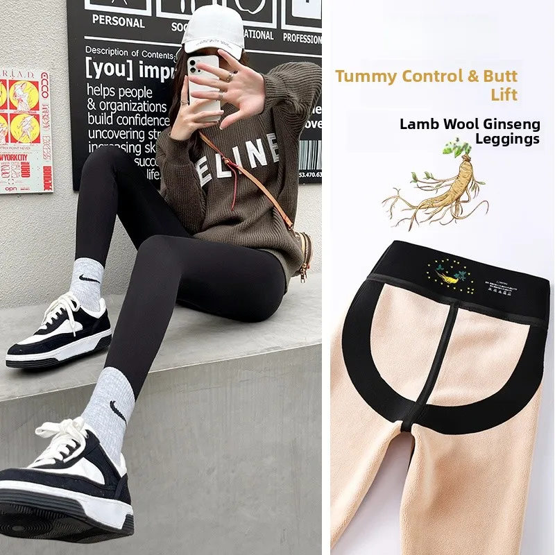 

Thiened arkskin Women's Yoga Pants Autumn Winter High Waist Butt Lifting Fce Lined Cycling Pants Bla Bot