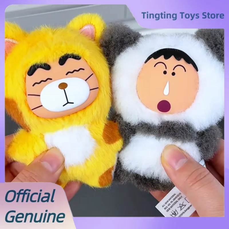 

Genuine Crayon Shin-Chan Spring Festival Series Vinyl Plush Blind Box Pendents Cute Surprise Box Decoration Toys Birthday Gift