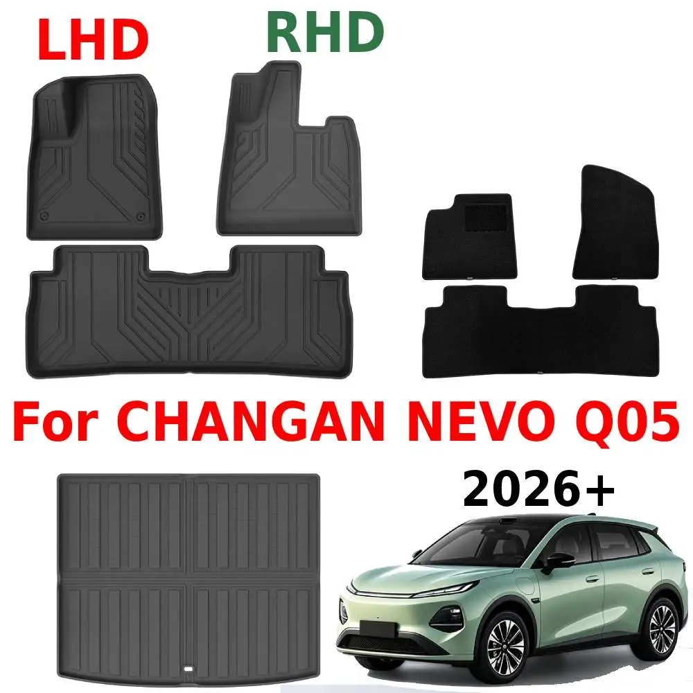 For CHANGAN NEVO Q05 2026+ TPE Floor Mats All Weather Protection Cargo Liner Waterproof Trunk Mat Backrest Pad( LHD&RHD)