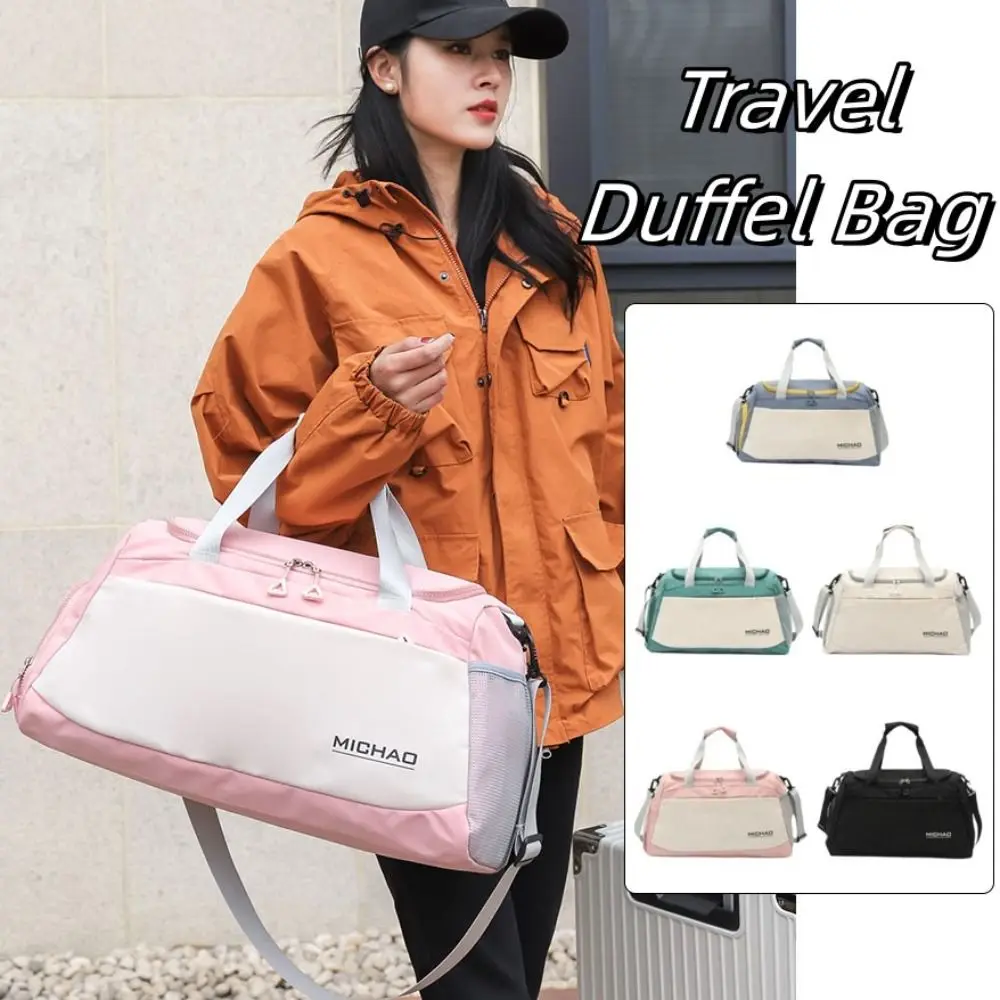 

Wet Dry Separation Travel Duffel Bag Large Capacity Waterproof Fitness Handbag Shoes Compartment Multi Pocket Travel Luggage Bag