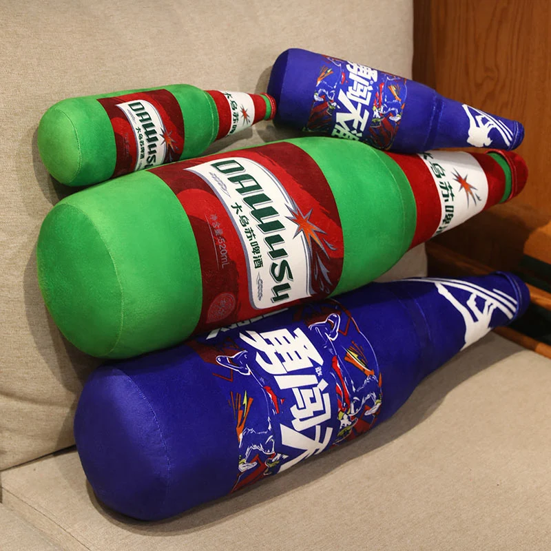巨大なリアルなビールぬいぐるみ、ソフトなシミュレーションのビール瓶型抱き枕、ソファや部屋の装飾に、面白いクッション、アルコール愛好家へのギフト