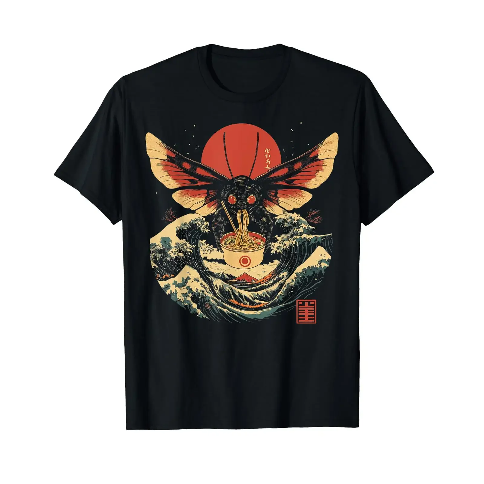 Mothman Cryptid Cryptozoology Japanese Vintage Ramen T Shirt vintage Washed Breathable designer clothes Versatile Comfortable