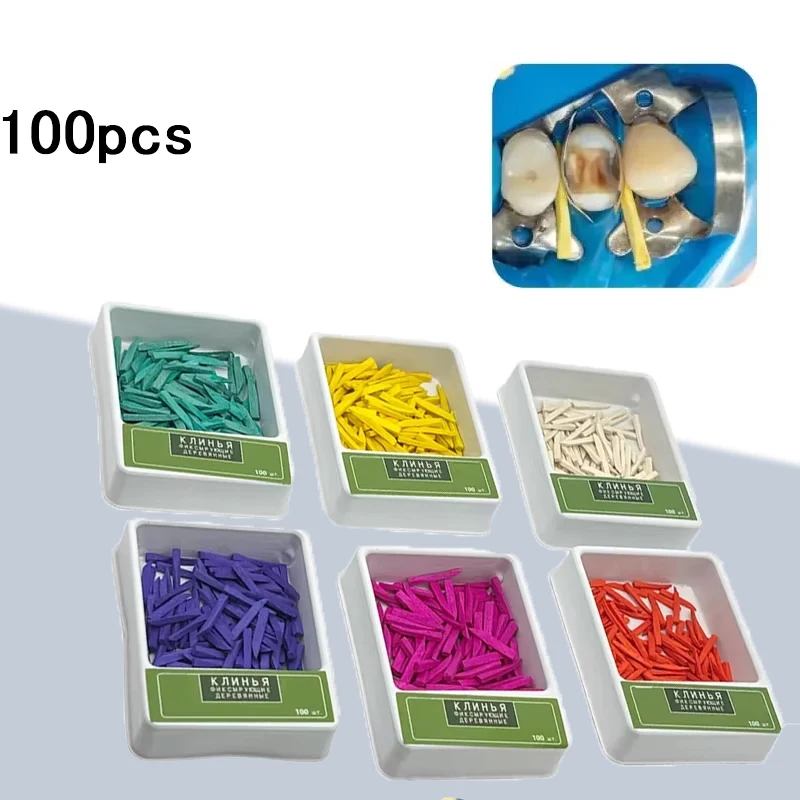 

100 шт./кор. стоматологические клинья премиум-класса, деревянные межзубные клинья, контурный наконечник, кленовое дерево без персинга для реставрации зубов