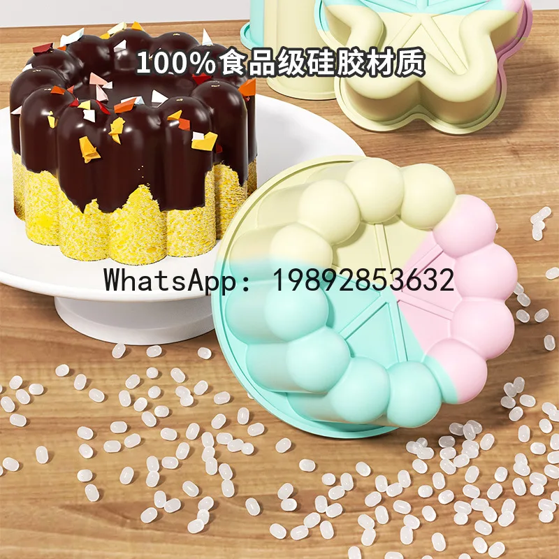 Grooved flower, heart, and star shaped mousse mold - food grade baking silicone pudding dessert cake mold