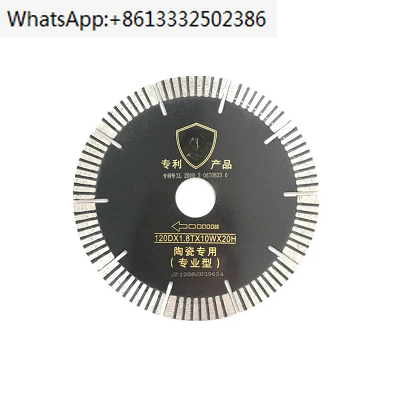 120mm T groove diamond saw blades for wandeli tile cutting machine 10pcs /Water cutting