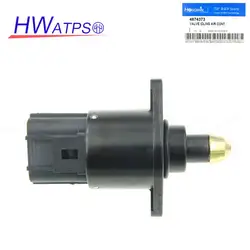 New Idle Speed Air Control Valve 4874373 Fits Jeep Grand Cherokee Wrangler Dodge Dakota 2.5L 4.0L 1998-2004 4874373AB 2171783