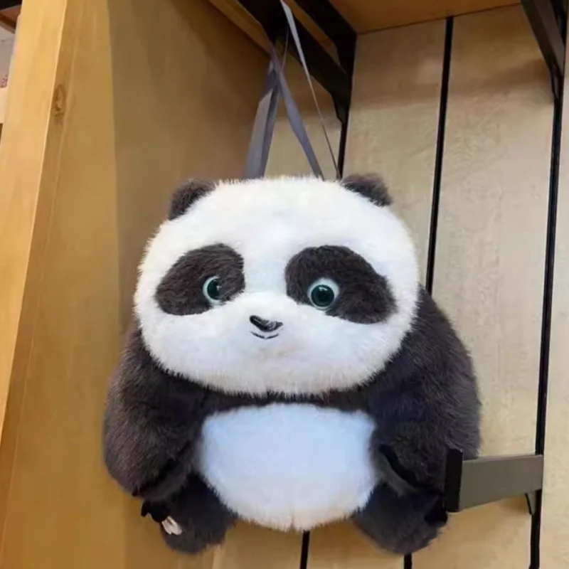 Beijing Film Park Kung Fu Po  Fur Teddy Shoulder Bag Backpack Puppet Toy Souvenir Gift