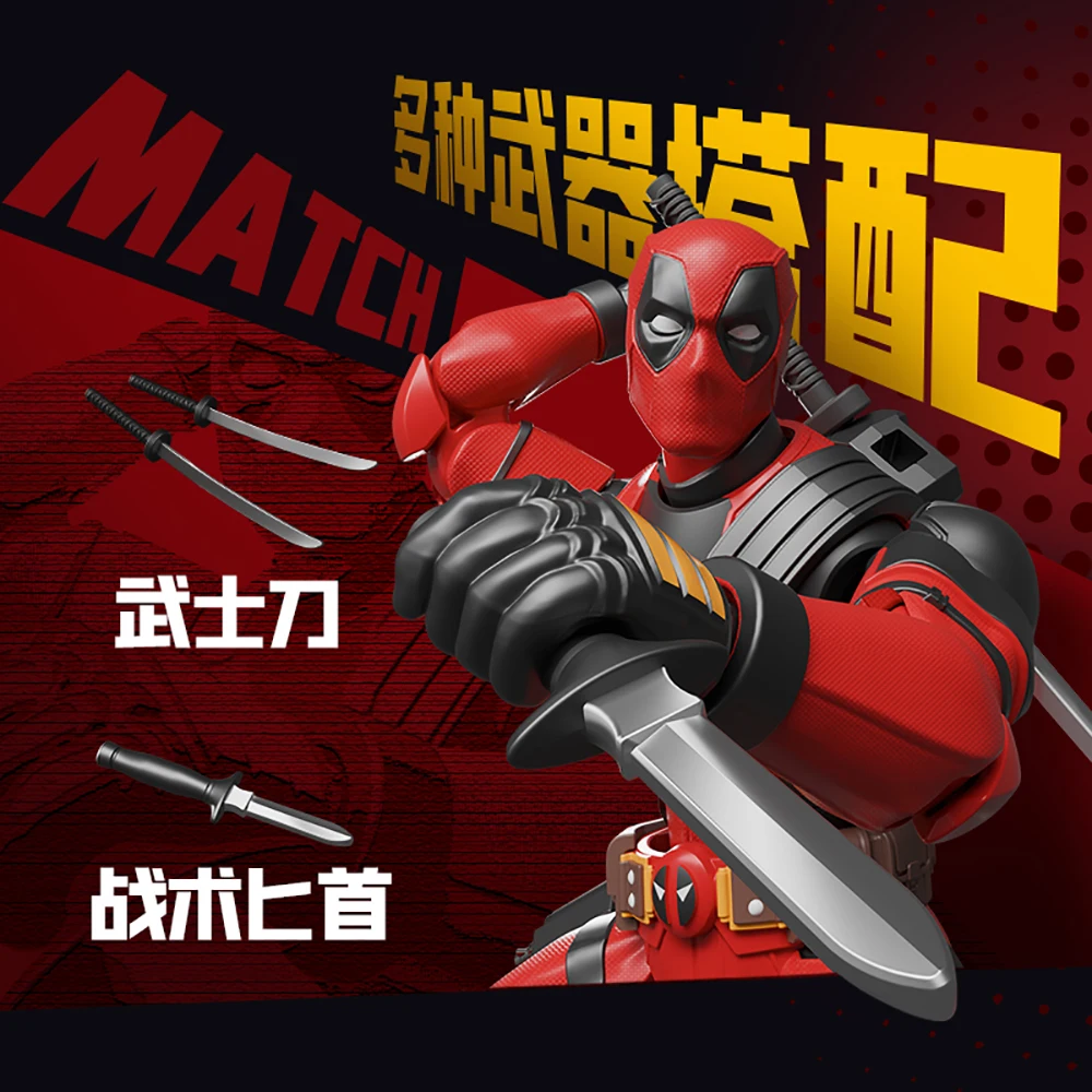 NEW Blokees Deadpool Wolverine Action Figures Champion Class Series Collections Movie Model Desk Ornament Decor Gifts for Adults