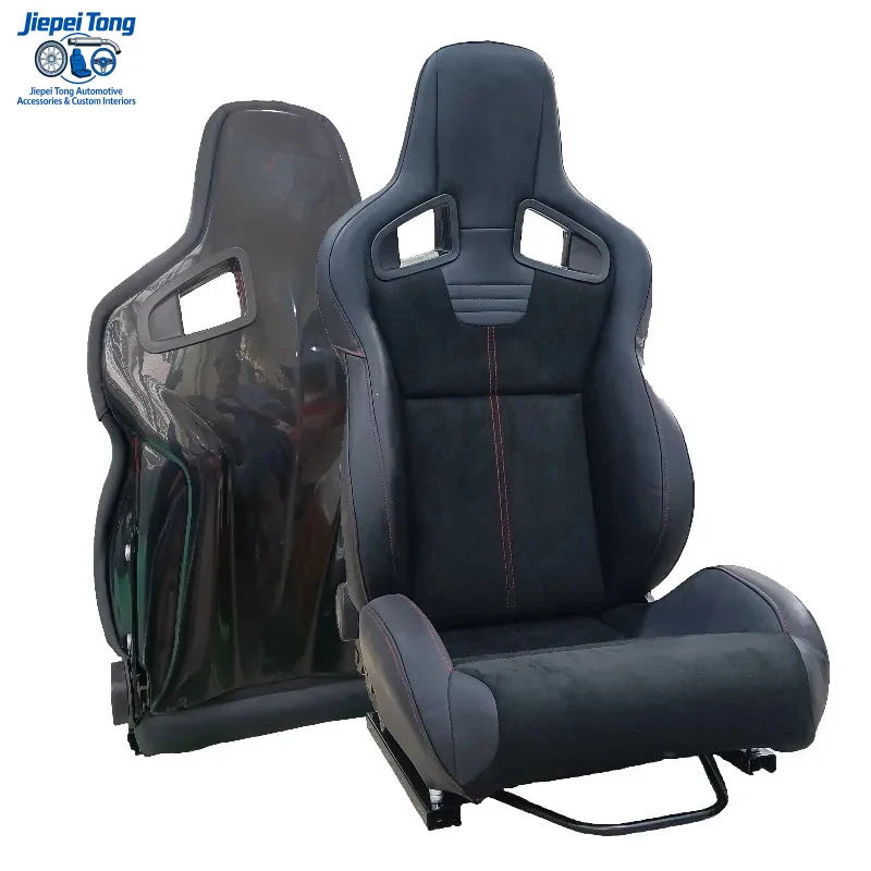 

Fiberglass Carbon Fiber Universal Barrel Back Adjustable Leather Suede Car Racing Seats