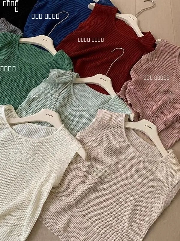 Cseta sin Mangas de Punto is Estilo Coreano para Mujer, Hoada, Corta, Informal, Estilo Casual para el Verano, Color Só...