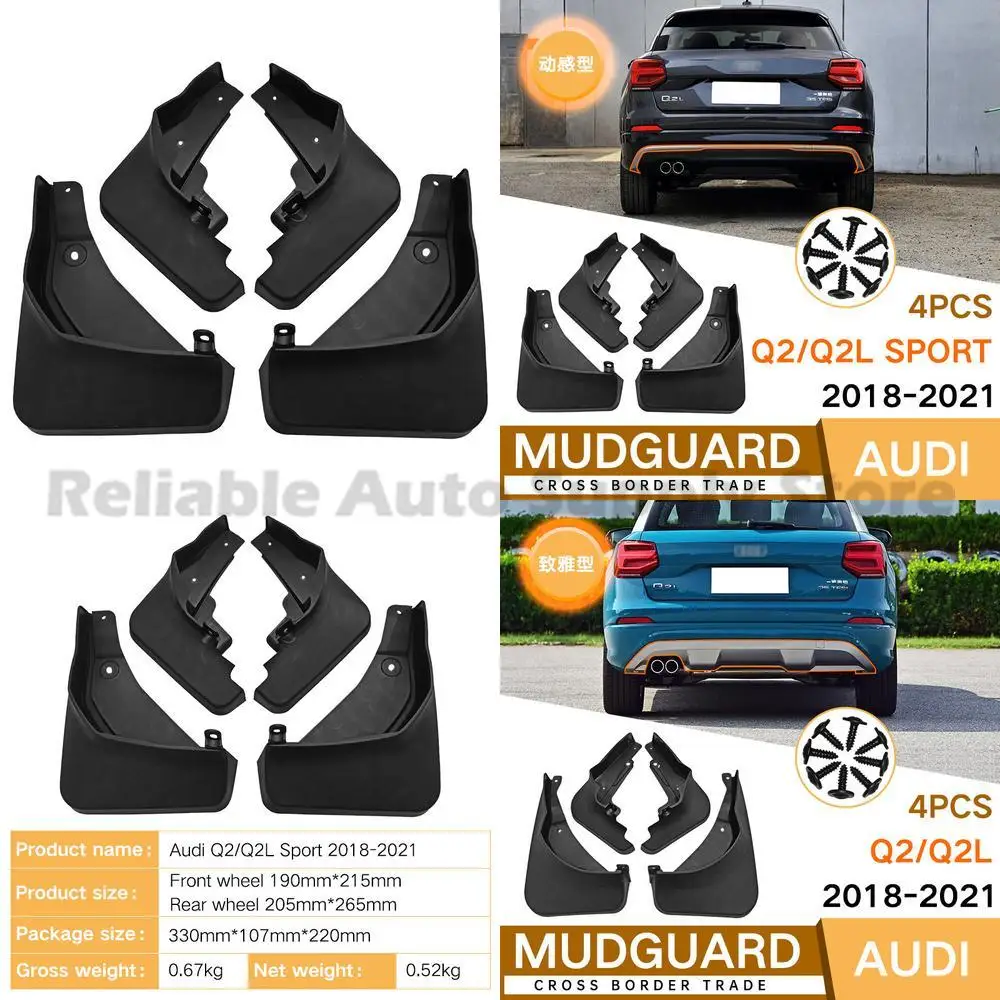 

For Audi Q2L Sport 2018-2021 Mud Flaps Rubber Car Accessories Wholesale Direct from Factory Premium Quality Durable Protection