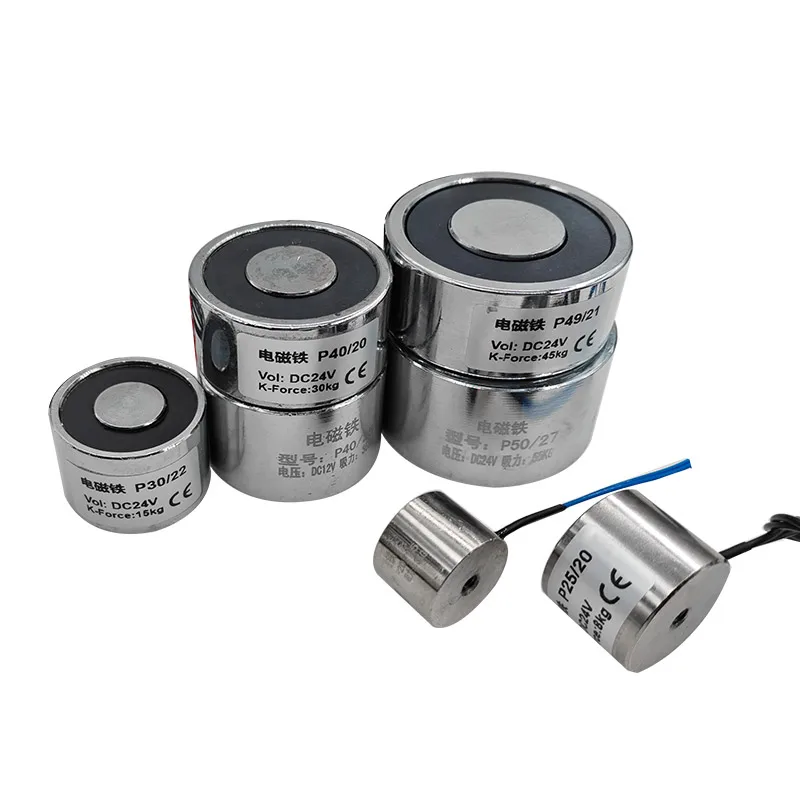 4PCS 34mm P34/25 Cylinder Electric Holding Magnets P34/18 20Kg 200N Sucker Solenoid Electromagnets DC 12V 24V P40/20 Industrial