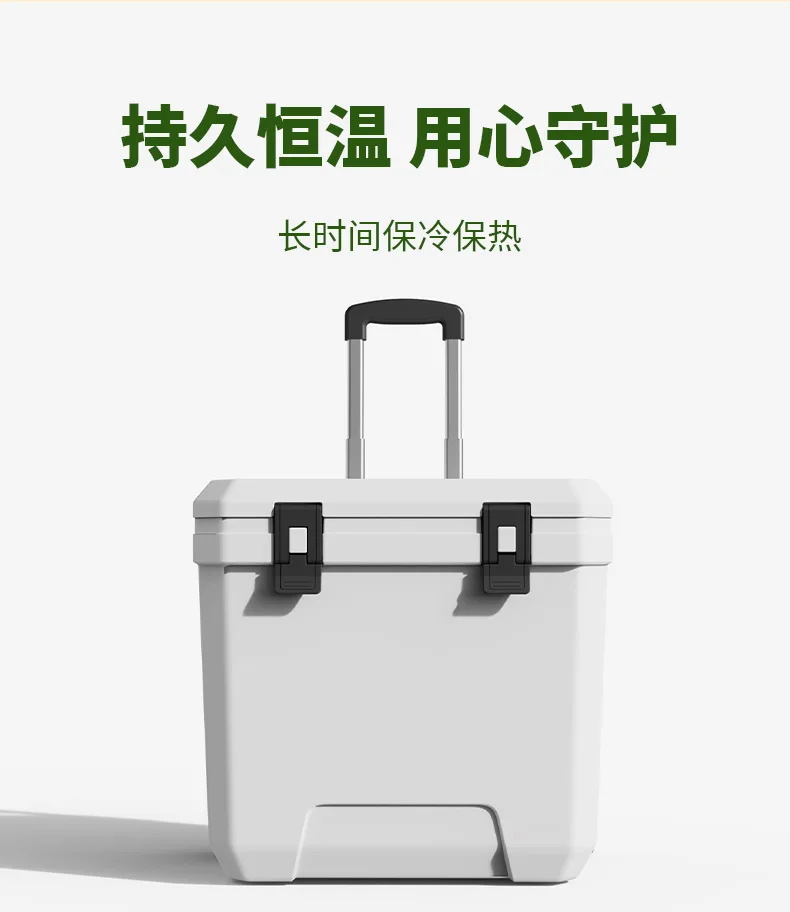 Car tie rod with wheel portable incubator 38QT camping picnic refrigerated and fresh outdoor cold refrigerator for merchants