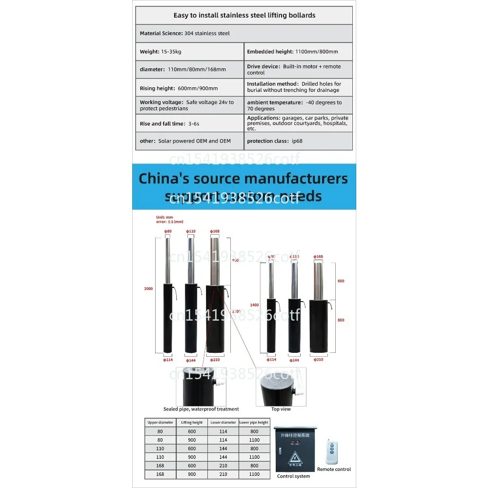 Fully Automatic Lifting Column Automatic Hydraulic Rising Bollard School Protective Pillars Buried 755mm