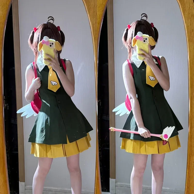 KINOMOTO SAKURA  Costumes Cosplay Suits Daily Dress Game Halloween Xmas Carnival Full Set