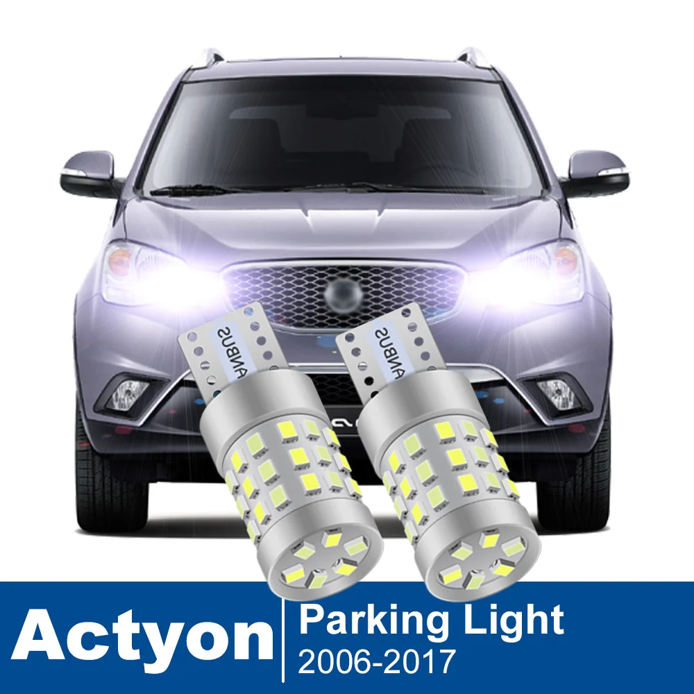 

2Pcs Led Parking Light For Ssangyong Actyon 2006-2008 2009 2010 2011 2012 2013 2014 2015 2016 2017 Accessories Clearance Lamp