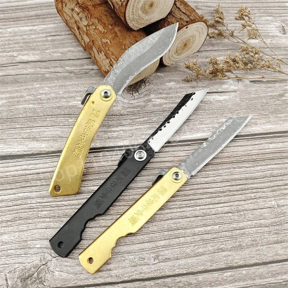 Folding Knife Small Kitchen Knives Higonokami Damascus Steel Blade Copper Handle Outdoor EDC Pocket Knife Camping Hiking Tools