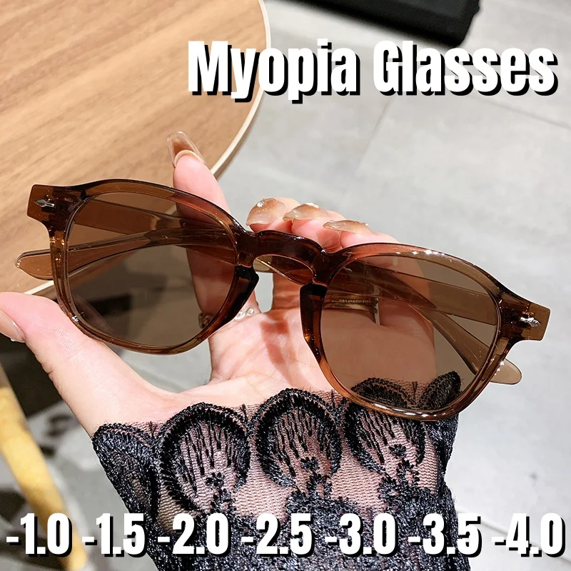 

European and American Square Small Frame Photosensitive Color Changing Anti Blue Light Myopia Glasses Fashionable Myopia Glasses