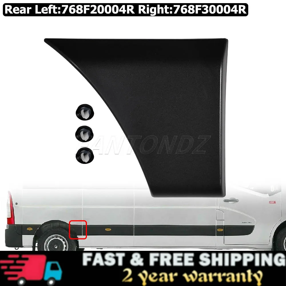 Moulding Strip Rear Panel Left Or Right For Renault Master MK3 Movano B MK2 NISSAN Interstar NV400 10-16 768F20004R 768F30004R