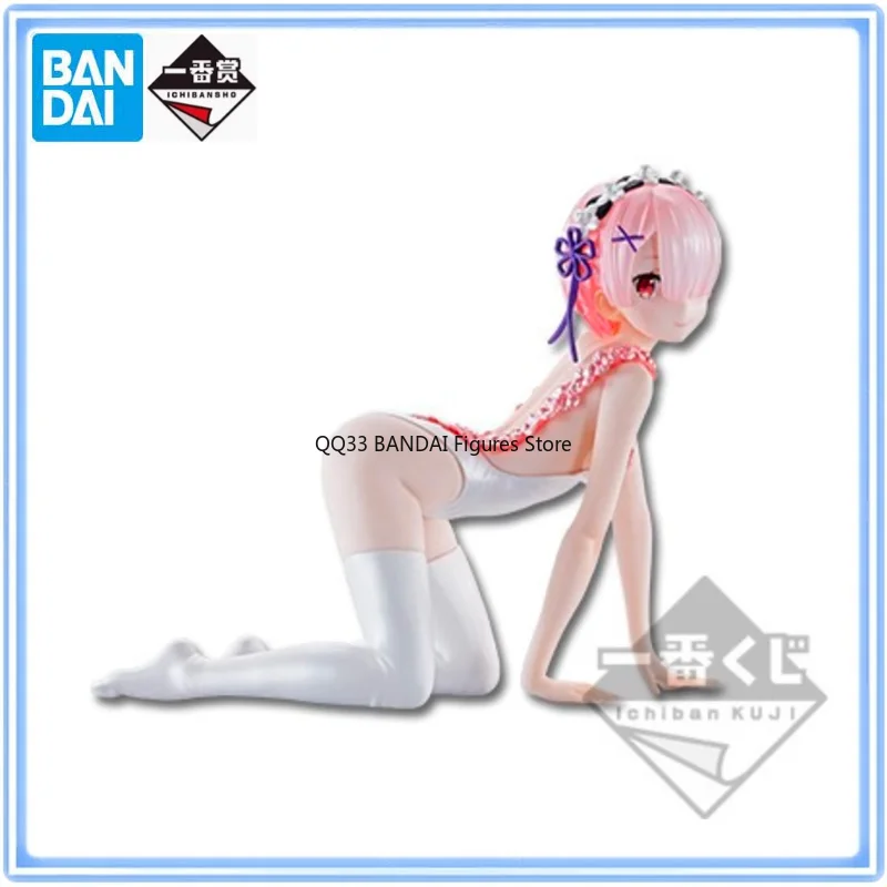 

Original Ichiban Kuji Anime Re:Zero Starting Life in Another World Ram Pajamas Action Figure Desktop Ornaments Model Collectible