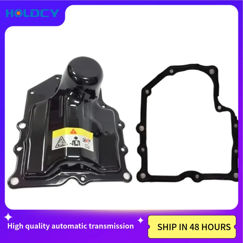 

new DQ200 0AM 0CW 7-speed DSG Transmission Oil Pan Gasket For Audi VW 1.4 1.8 TSI 0AM325219C