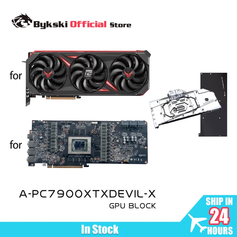 Bykski GPU Water Block for PowerColor GeForce RTX 7900 XTX Red Devil Video Card/ Copper Cooler RGB Radiator/ A-PC7900XTXDEVIL-X