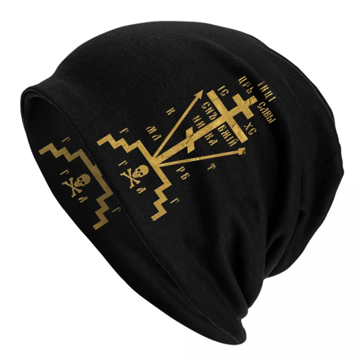 Custom Calvary Cross Of Russian Orthodox Skullies Beanies Caps Unisex Winter Warm Knitting Hat Adult Jesus Prayer Bonnet Hats