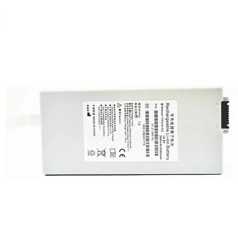 TWSLB-002 Li-ion  Medical Battery for IM50 IM8 IM8F IM70 Drager Vista 129 Vital Signs Monitor Replacement Health Care Device