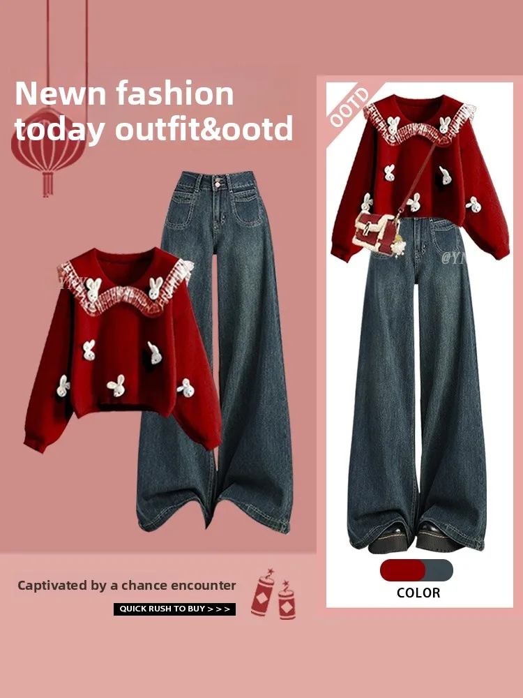 

Red New Year Sweater College Sle Winter Clothes 2026 New Korean Design Slimming Straight Leg Jeans Autumn Winter Faion